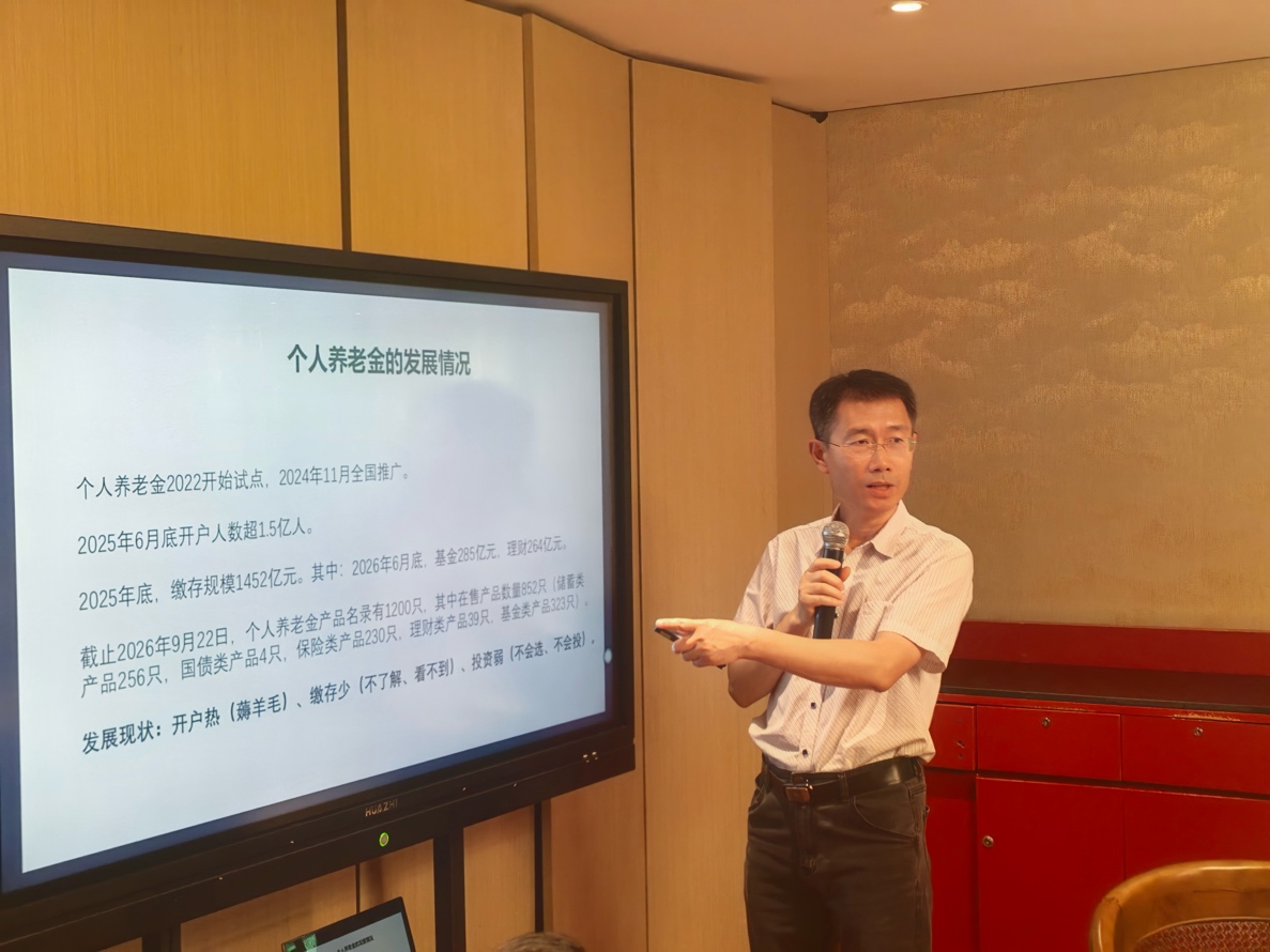 微信图片_20260928222921_27_61 微信图片_20260928222921_27_61