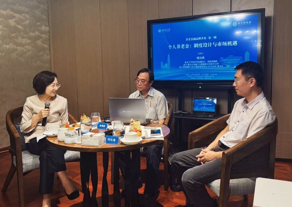 微信图片_20260928222921_26_61 微信图片_20260928222921_26_61