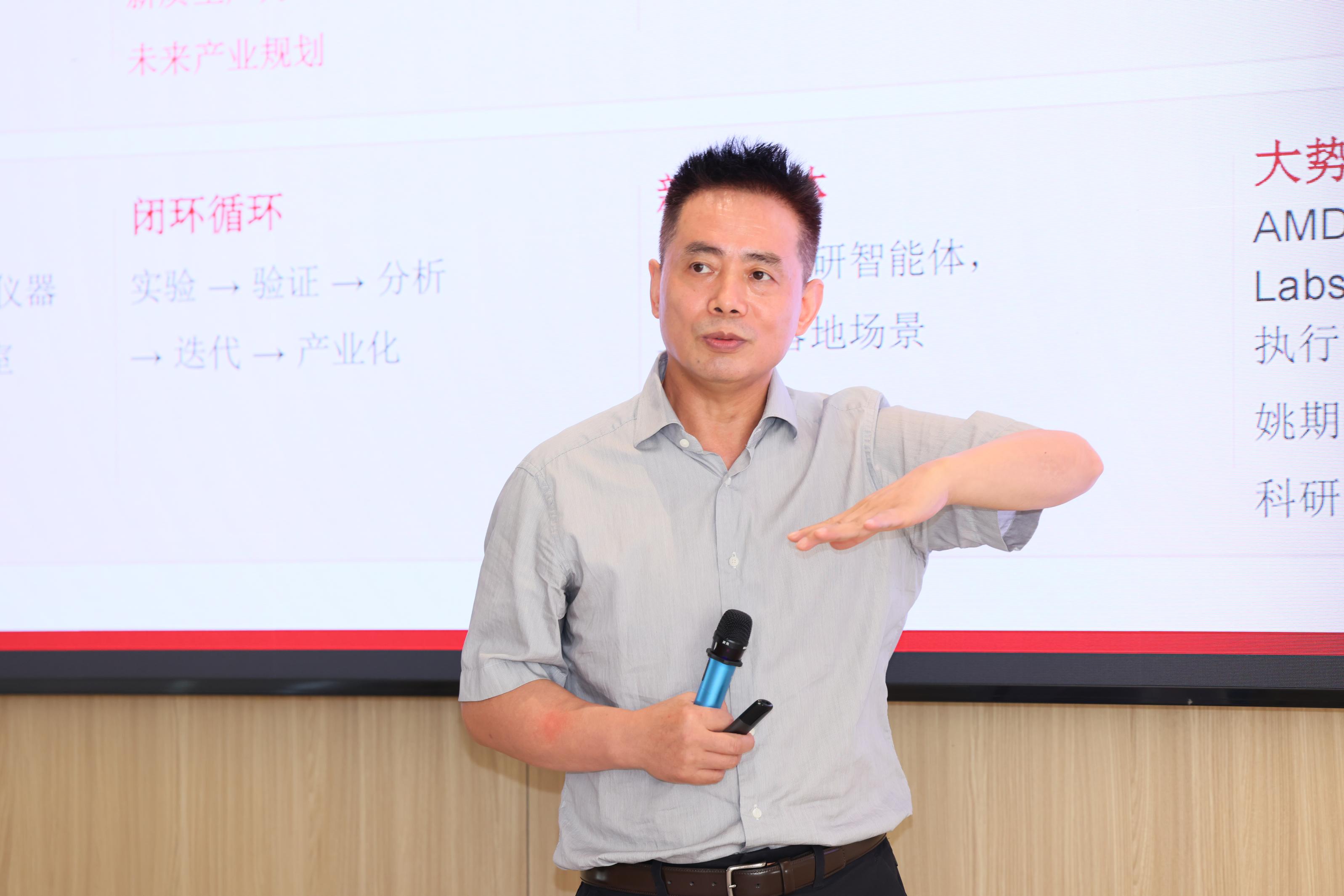 产学研融通发展大会现场 产学研融通发展大会现场
